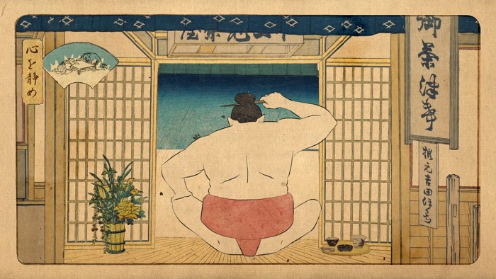 Sumo