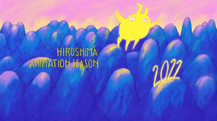 Hiroshima Animation Season Trailer