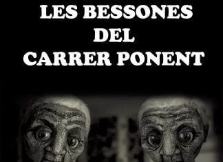 Los cortometrajes favoritos de SAM