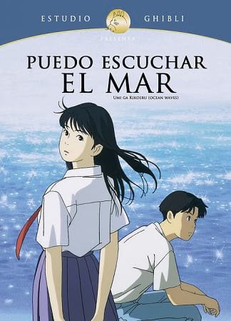 Puedo escuchar el mar