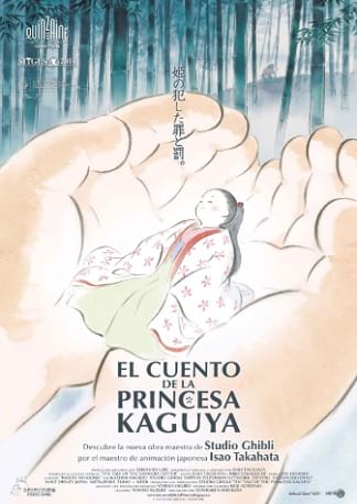 El cuento de la princesa Kaguya (Kaguyahime no monogatari)