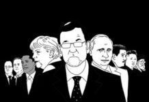 2015: I said I Would Never Talk about Politics