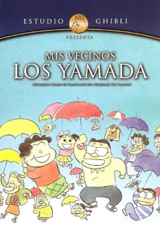 Mis vecinos los Yamada (Hôhokekyo tonari no Yamada-kun)