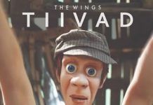 2020: Tiivad (The Wings)
