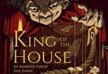 2019: King Of The House