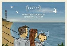 2020: Mi guerra favorita (My Favorite War)