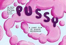 2016: Pussy (Cipka) Cartel Pussy Cipka