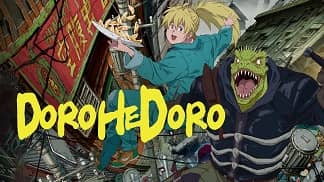 Dorohedoro