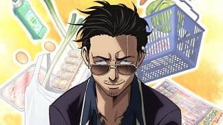 De yakuza a amo de casa (Gokushufudo)