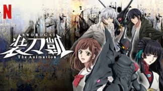 Sword Gai: The Animation