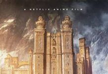 2021: The Witcher: La pesadilla del lobo (The Witcher: Nightmare of the Wolf)