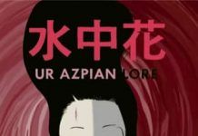 2021: Flor bajo el agua (Ur Azpian Lore)