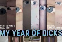 2022: My Year of Dicks