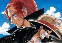 2022: One Piece Film: Red
