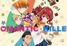 La asesina del romance (Romantic Killer)