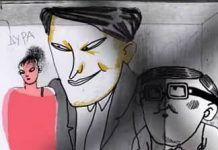 2022: Oneluv (Vanlav)