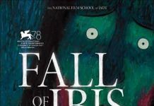 2021: Fall of the Ibis King