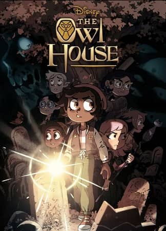 Casa Búho - Temporada 3: Thanks to Them