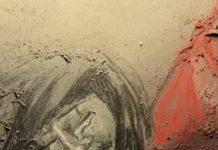 2019: Girl in the Hallway