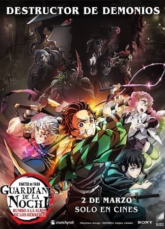 Guardianes de la Noche: Rumbo a la aldea de los herreros (Demon Slayer: Kimetsu no Yaiba -To the Swordsmith Village-)