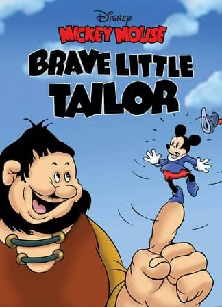 El sastrecillo valiente (Brave Little Tailor)