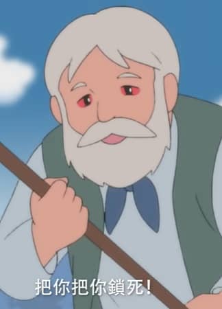 RE Masterpiece Theater