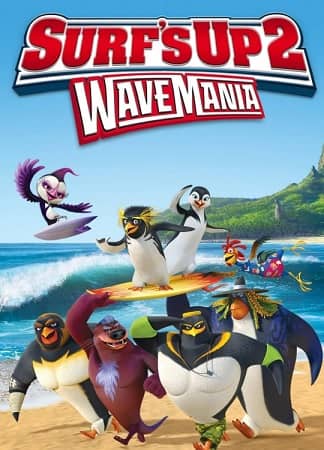 Locos por el surf 2: Olamanía (Surf's Up 2: WaveMania)